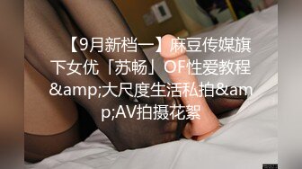 [MP4/935M]6/6最新 空乘制服姐妹花脱光互相爱抚磨豆腐模拟啪啪VIP1196