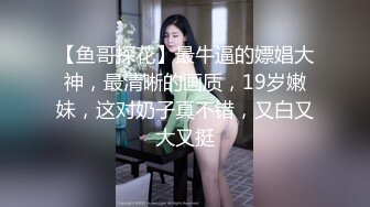 [MP4/ 1013M] 精彩绝伦群P名场面，3男3女大乱交，后入操逼前面插嘴，交换轮番上阵