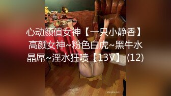 操02年女友 欢迎评论私信 女友喜欢看