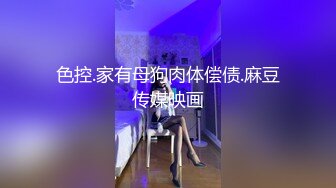 非常丰满有韵味的美少妇和炮友双人啪啪大秀口交啪啪十分淫荡1