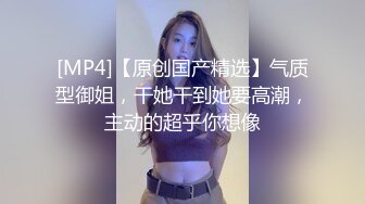 女子SPA养生馆《私处保健直播偷拍》闺蜜介绍来的稀毛白虎少妇男技师让她闭上眼睛好好享受骚货有些紧张啊双手抓着拳头