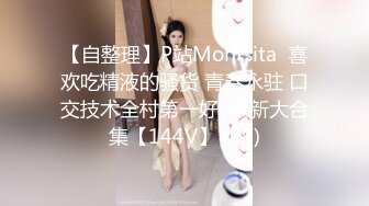 【劲爆身材❤️女神】锅锅酱✿ 极品窈窕爆乳白虎尤物 绝美Cos御宅萝梦 白丝足交蜜穴采茎 女上位圆润奶子 凸凸榨精飙射