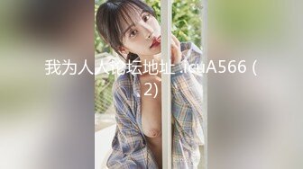 三只狼SZL-007白丝软萌妹被老师无套洗礼