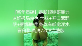 XJX-0062 小猫咪 小淫猫强开双腿等着主人插进来 香蕉视频