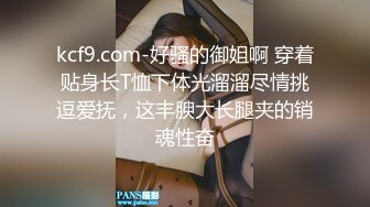 拥有美白巨乳的诈欺女骗子 被抓到后带去旅馆 多P轮姦中出制裁