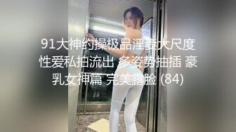 日常操老婆 感觉有两个鸡巴操