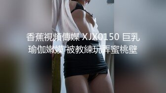 ED Mosaic 极品美乳女孩邓紫晴 首次尝试多男群交啪啪!按摩棒道具自慰