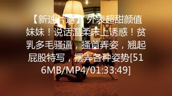 [MP4]童颜大奶子骚女友，颜值很高可爱乖巧床上伺候小哥激情啪啪给狼友看，主动口交大鸡巴送奶子给小哥吃激情上位