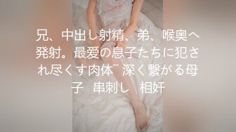 STP29880 22岁极品大漂亮【lollipop】最好看的自慰~潮喷~白浆！女神高颜值，土豪最爱！