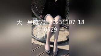 处女毕业播种体内射精。她在与男友约会时感到性欲旺盛，并在户外拍摄了一张大胆的性爱照片。