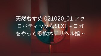 人妻斬り C0930 ki240413 ゴールドパック 20歳