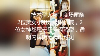 【全网首发✨onlyfans】▶▶露出系网红❀Angie❀身材不错的的白虎双子星