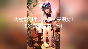 ????推特轻熟女少妇杀手PUA大神【小熊同学】福利私拍第二季，美足美腿白皙性感，足交啪啪制服诱惑力十足[MP4/702MB]