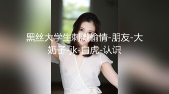 古风妆容美女！情趣肚兜齐逼短裤！小露白嫩奶子，扭动美臀玩诱惑，若隐若现让人欲罢不能